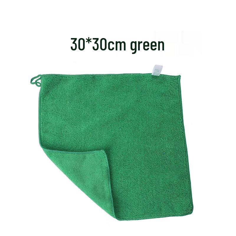 LIEI Large Absorbent Cleaning Towel