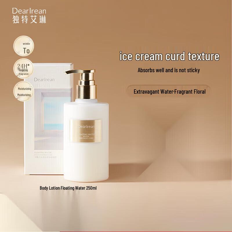 Dearlrean Fumi Water Fragrance Body Lotion