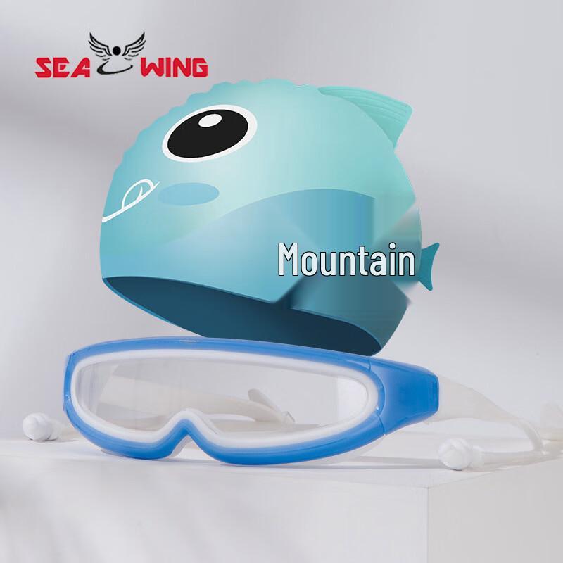 SEA WING Children s Anti-fog Swim Goggles with Earplugs