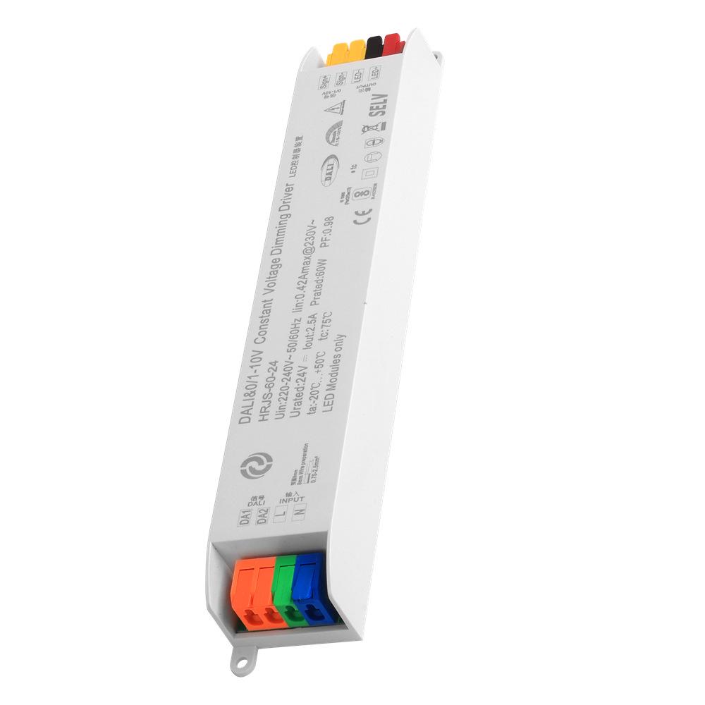 High Efficiency 0-10V DALI Push Plastic Shell 3-in-1 Dimming Power Supply