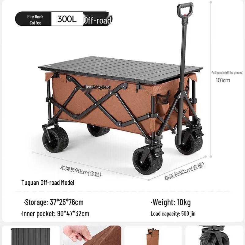 Explorer Foldable Outdoor Camping Cart