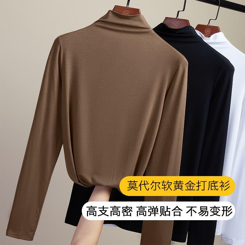 Modal semi-turtleneck bottoming shirt women's spring and summer long-sleeved t-shirt with new women's clothing thin black top