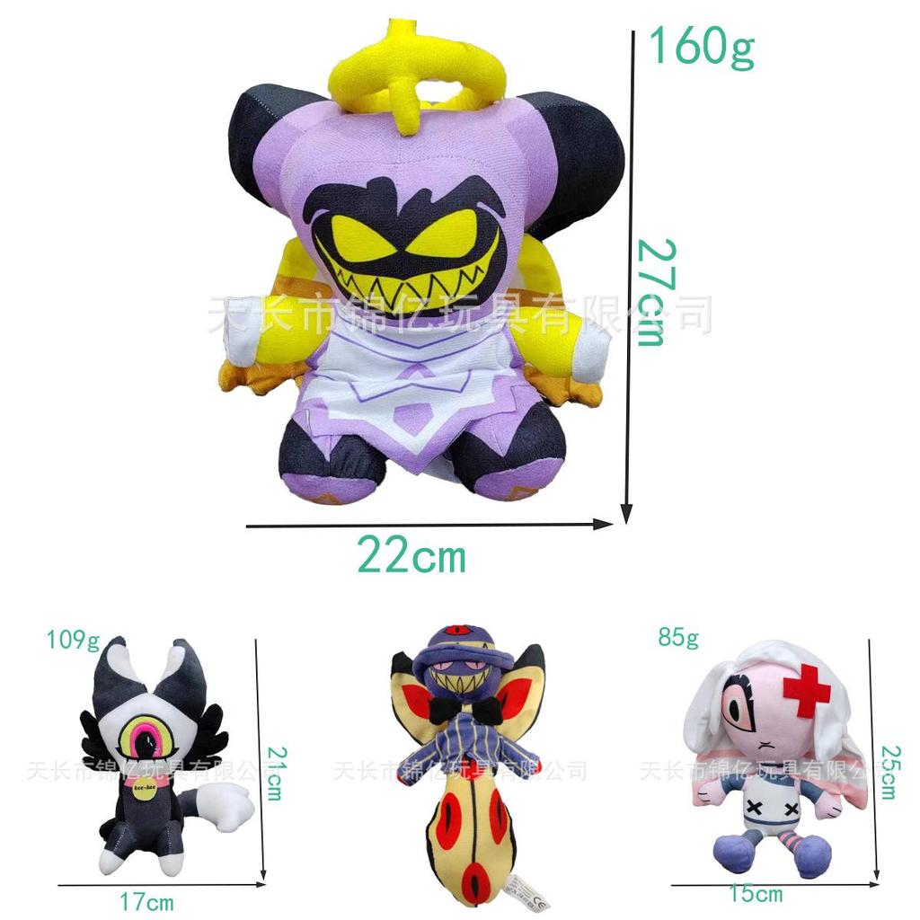 Hazbin Hotel Plush Hell Cat 9 One-eyed Stuffed Animal Toy 28cm Short Plush