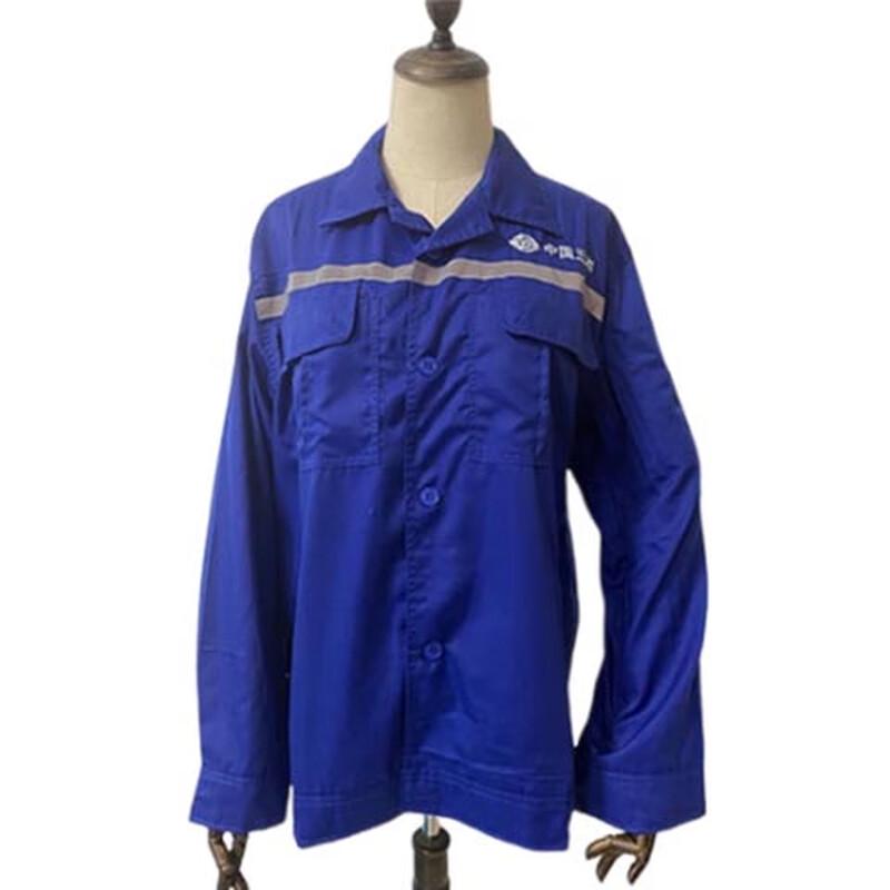 

Bifeisuo BFS6002 Shanghai Baoye Summer Workwear Set EU 40