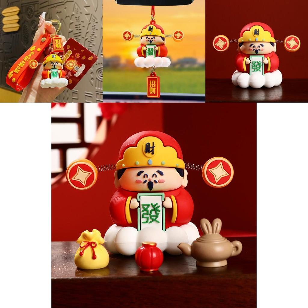Festive Cartoon Lucky God Figurine Delightful Car Pendant Gift For Good Fortune