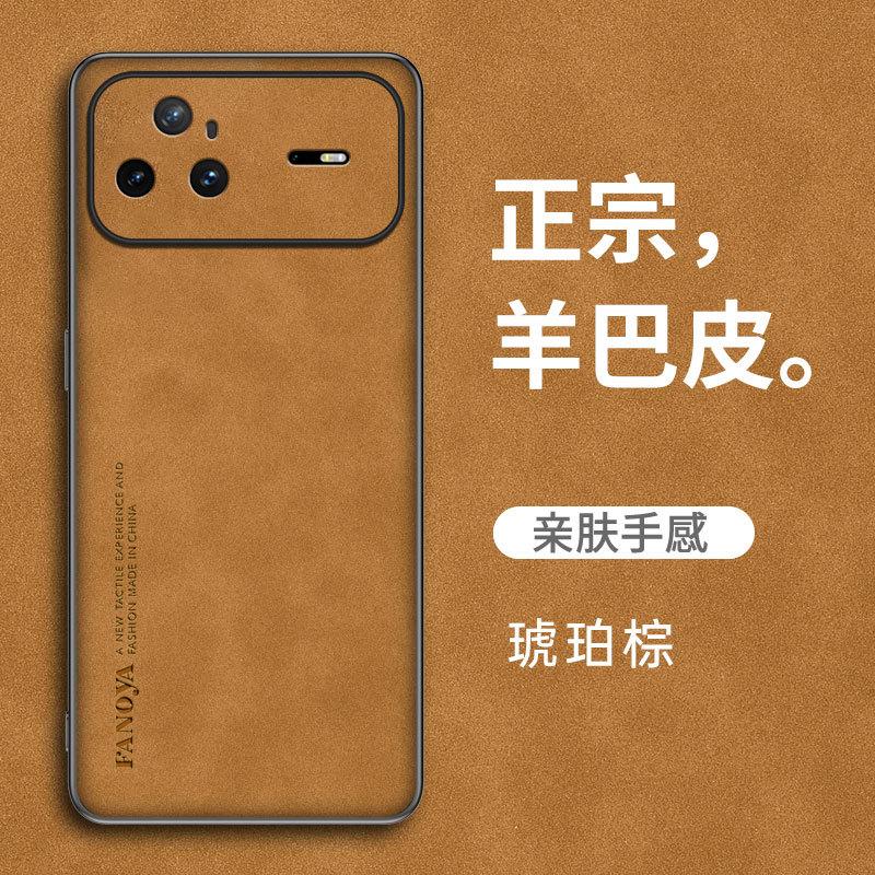 Compatible with Huawei nova15 Pro Yangba leather phone case, nova14 full coverage nova13 shockproof nova13 shockproof and nova12 protection