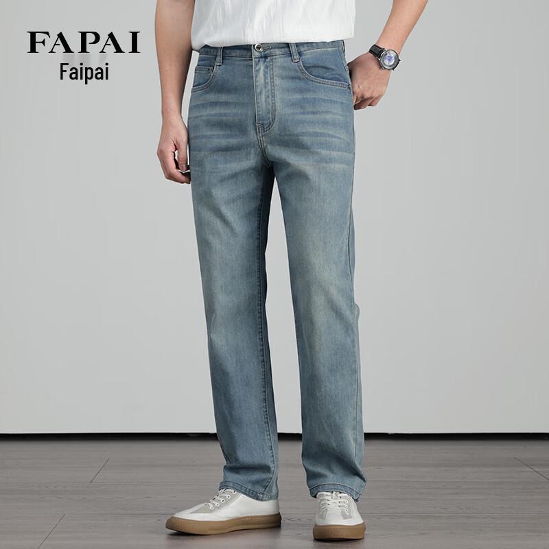 

FAPAI Men s Silk Blend Casual Jeans 34A