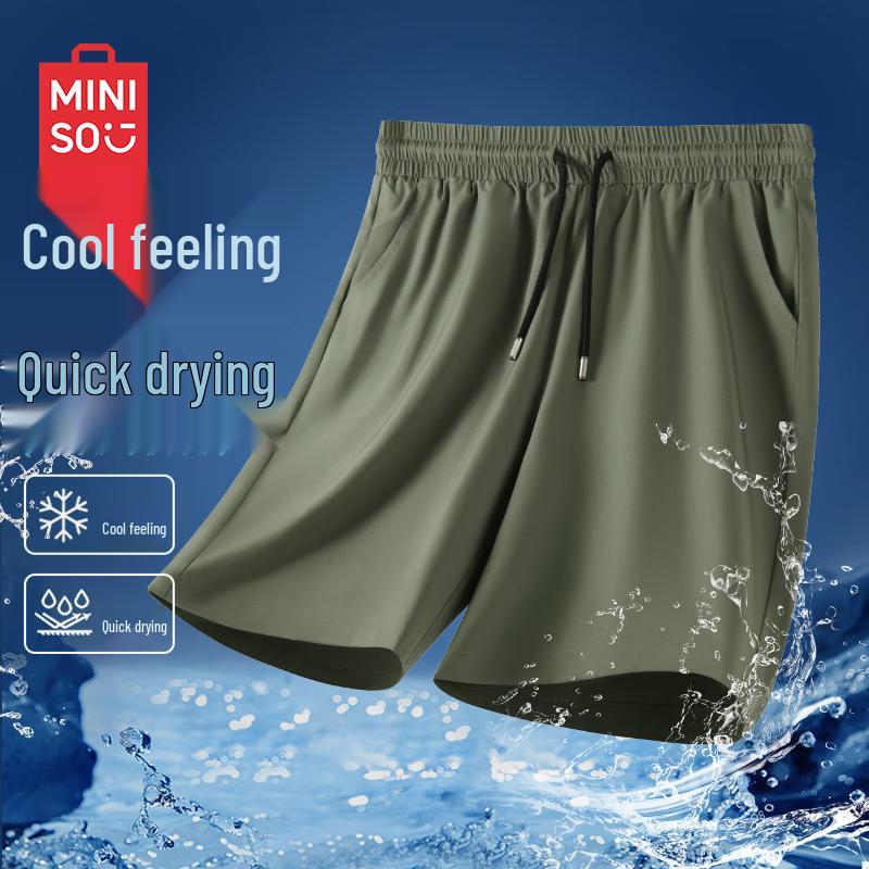 MINISO Men s Retro Quick-Dry Cooling Shorts 2XL