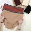 Extra Large Women's Spring Summer Simple Cotton Texture with Antibacterial Crotch Triangle Briefs