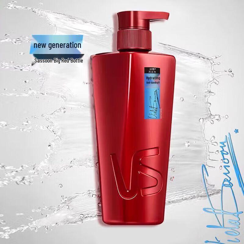 VS Sassoon Repair & Hydrate Shampoo, 2 x 750ml