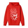 Kids Long Sleeve Letter Print Hoodie, Loose Fit Pullover Sweatshirt for Boys and Girls