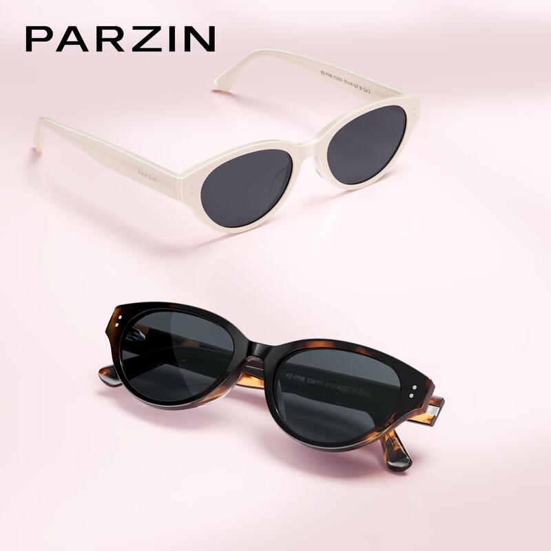PARZIN Unisex Cat-eye Sunglasses PZ7798