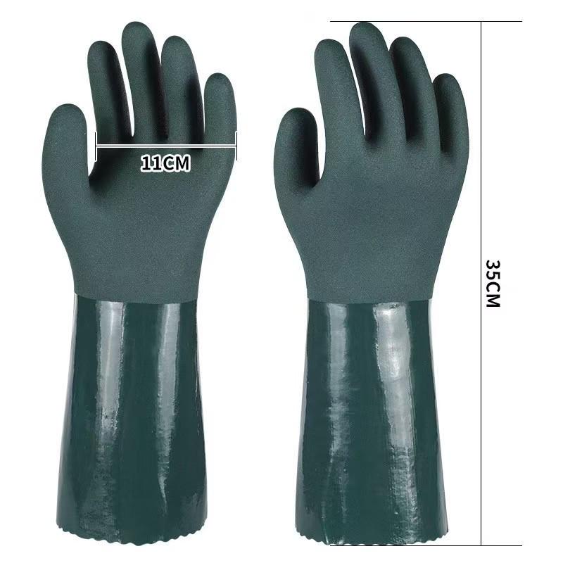 Thickened Frosted Non-slip Waterproof Oil-resistant Terry Cloth Acid & Alkali Resistant PVC Industrial Gloves
