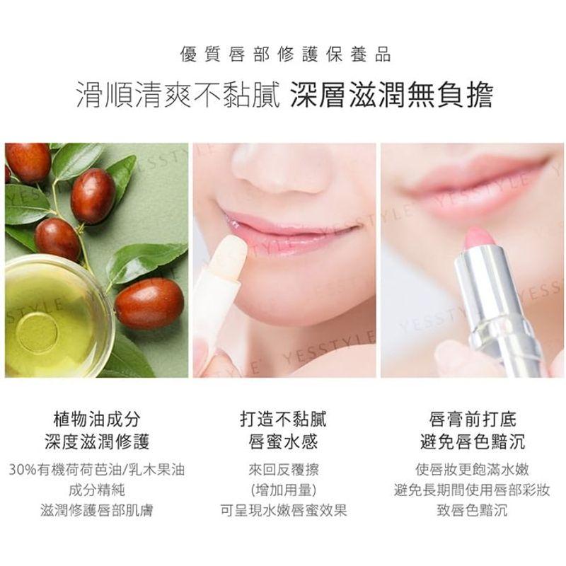 MOMUS - Whitening Lip Balm + Plus