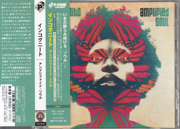 

CD INCOGNITO - Amplified Soul PCD24338PROMO P-Vine Records 2014 Япония ОбиТанцевальная и Электронная Музыка Б/У