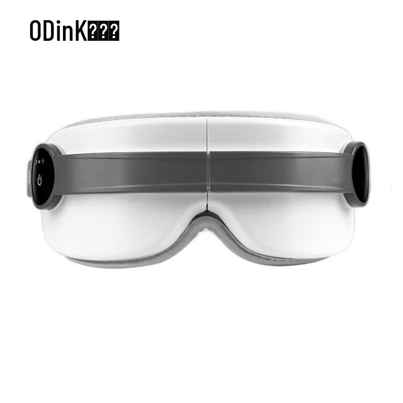 Aodinkang Foldable Eye Massager with Screen Control