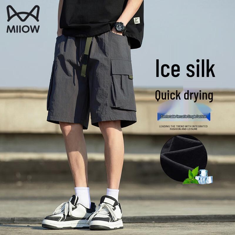 

MiiOW Men s Ice Silk Quick-Dry Cargo Shorts XL