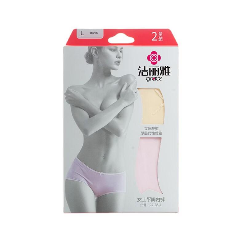 Grace Women s Bamboo Fiber Mid-Waist Boxer Briefs (2-Pack)