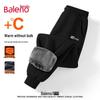 Baleno Men's Fleece Lined Loose Fit Winter Casual Pants