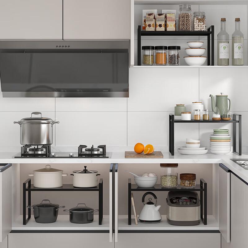 Miflame Retractable Kitchen Storage Shelf