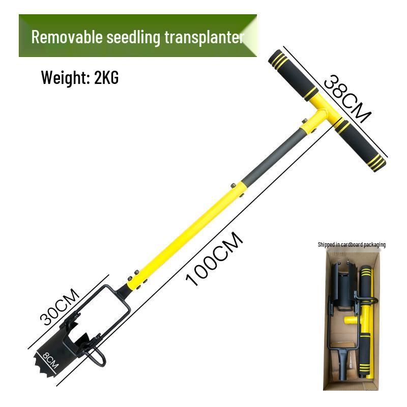 

Лопата для пересадки рассады и копания ям для кукурузы: Сельскохозяйственный инструмент с возможностью прокалывания мульчирующей пленки