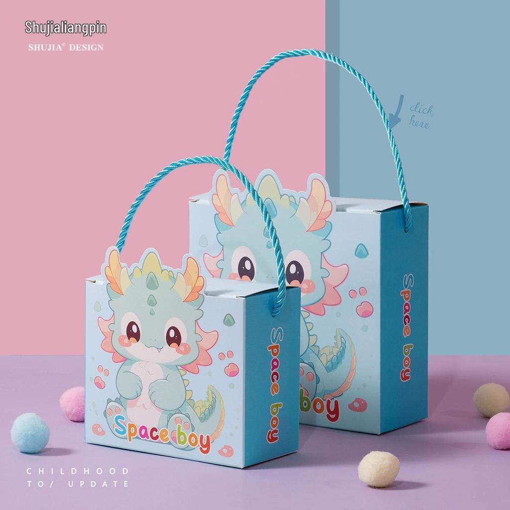 Dragon Baby Candy Gift Box: Birthday & Children's Day Snacks