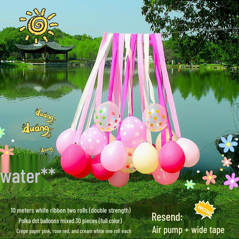 Colorful Balloons, Streamers & Silk Ribbons Set for Birthday Decorations - Ideal for Kindergarten Parties on June 1st