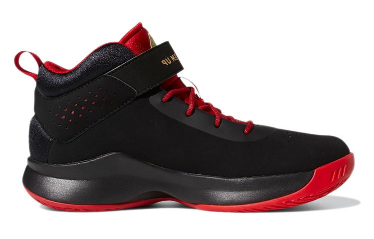 adidas Cross Em Up 5 Cushioning, Wear Resistant Low Top Children's Basketball Shoes Kids' GZ0119