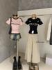Women's Spring/Summer Letter Print Slimming T-shirt - White, Short Sleeve, Petite Fit.