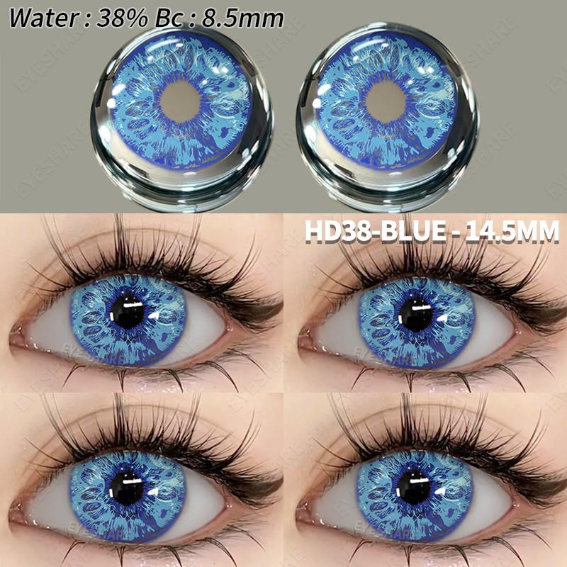 Eyeshare Cosplay Color Contact Lenses for Eyes Halloween Lenses Blue Eye Contacts Black Lenses Yearly 14.5mm