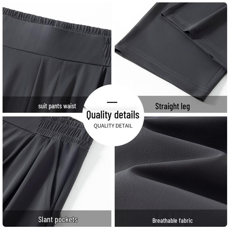 JEEP Men's Ice Silk Wide-Leg Straight Casual Trousers