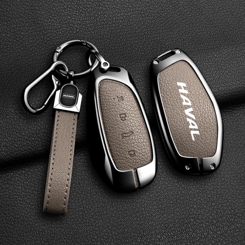 Interior Mouldings Zinc Alloy Car Key Case Cover for Great Wall Haval H3 H6 H9 2024 H-DOG Owl Dragon Max Protection Key Shell Ca