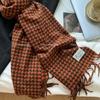 Contrasting color grid scarf women's winter Japanese retro grid scarf warm couple knitted scarf fringed shawl dual-purpose