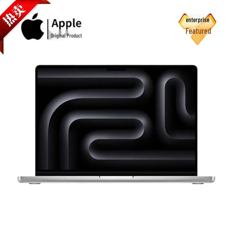 

Apple 2024 MacBook Pro AI Laptop (CN version) 14-inch