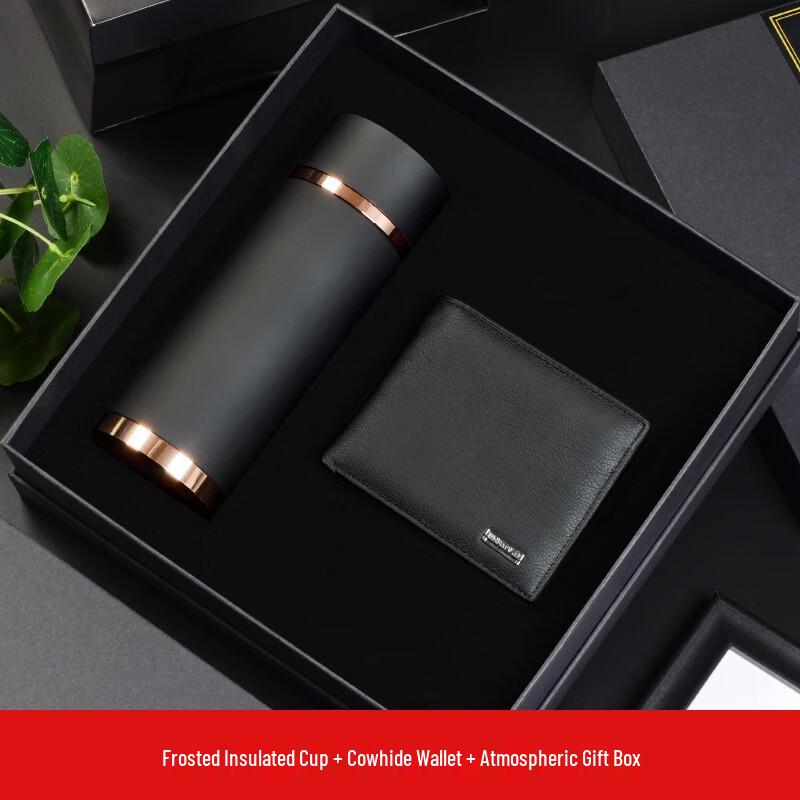 Подарочный набор для деловых людей: Матовый Черный Термокружка и Кошелек