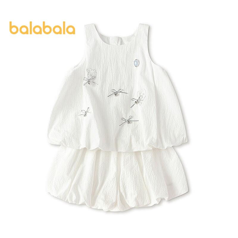 Balabala Girls  My Little Pony Summer Vest Set 80