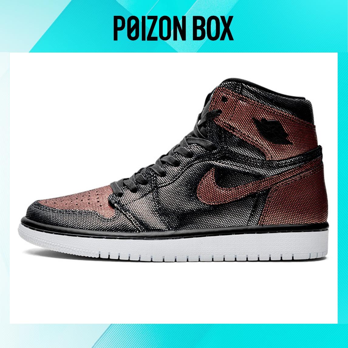 

кроссовки Jordan 1 Retro High Fearless Metallic Rose Gold (Women s) CU6690-006