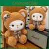 Little Bear Bowknot Cat Cartoon Plush Toys Soft Fill Doll Children Birthday Gift