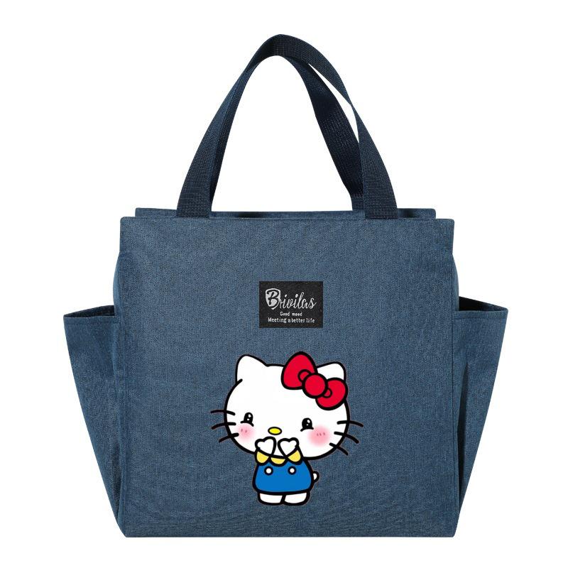 Hello Kitty Insulated Bento Bag - Perfect for Picnics and Outings