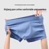 2026 New Style Men's Pure Cotton Boxer Briefs - Teen & Adult Sizes