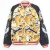 HOUSTON 51363 Hundred Tigers Souvenir Sukajan Jacket Jacket M blackUsed
