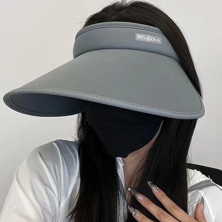 Summer ice silk sunscreen hat women's double-sided UV protection sun hat enlarged brim empty top hat big brim sun hat