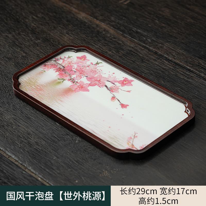 Chinese Style Tea Tray Natural Bamboo Dry Bubble Tea Table Home Kung Fu Tea Set Bamboo Tray