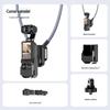 Magnetic Neck Hanging Bracket for Phone: Ideal for POV Live Streaming, Running, Cycling, Fishing, Sports Cameras.