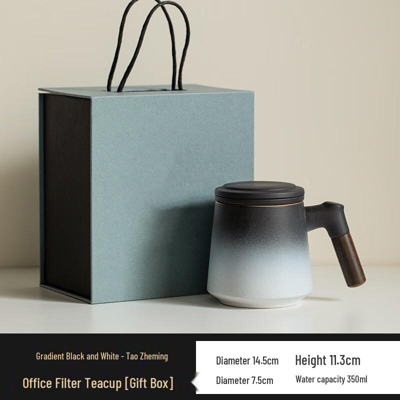 

LIU Taozheming Coarse Pottery Gradient Ceramic Office Tea Cup Set Office Filter Tea Cup Gift Set
