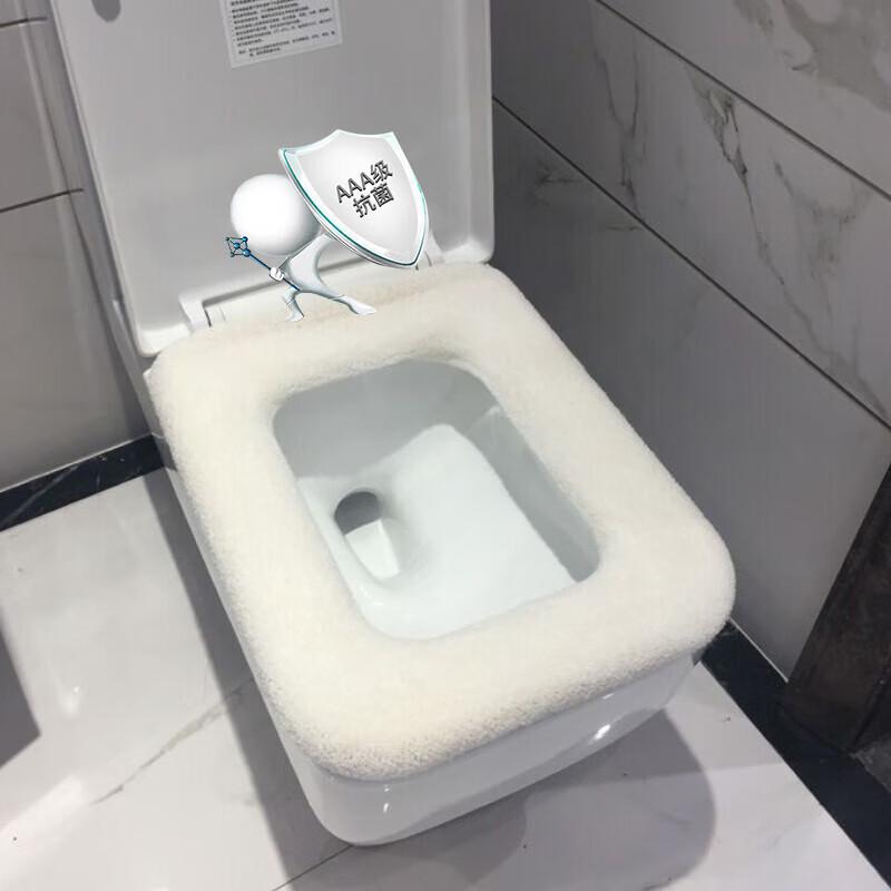 KATEI STORY Japanese Antibacterial Warm Toilet Seat Cushion