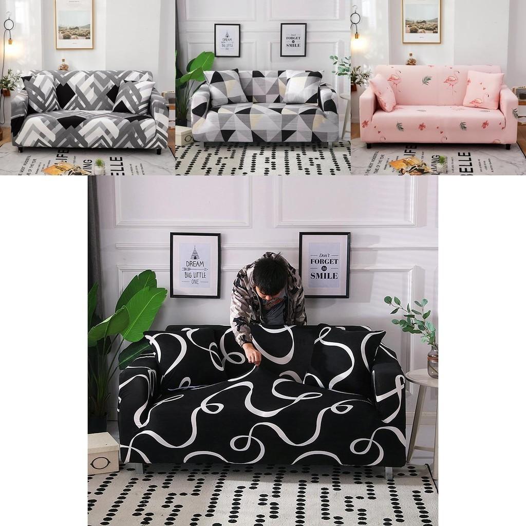 Luxurious Stretchable Slipcover With Geometric Design For 1-4 Seater Sofas Perfect Fit