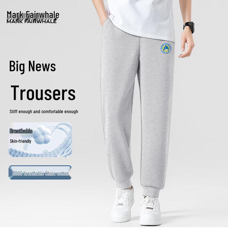 Mark Huafei Men's Loose-Fit Heavyweight Casual Jogger Pants