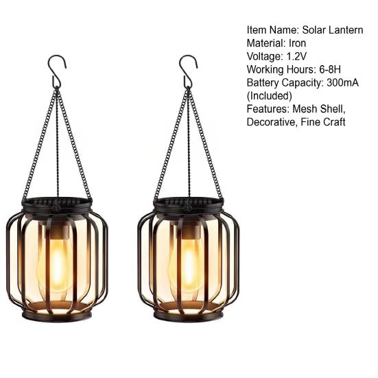 1/2/4Pcs Solar Lantern Outdoor Metal Mesh Shell Solar Powered Hanging Lantern with Hook And Base Garden Patio Porch Decor