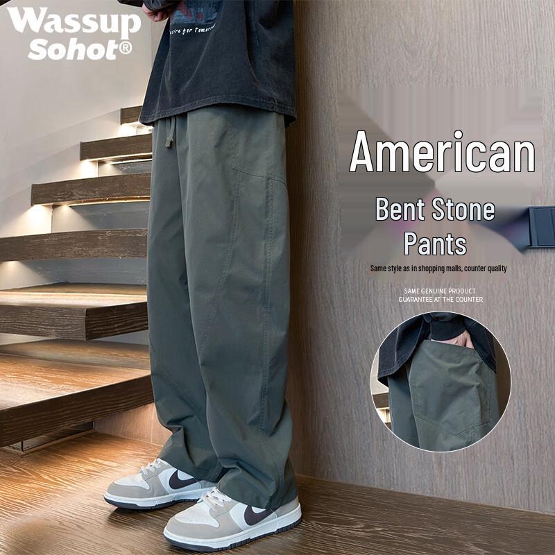 Wassup Sohot Men's Casual Loose Straight Fit Sports Pants